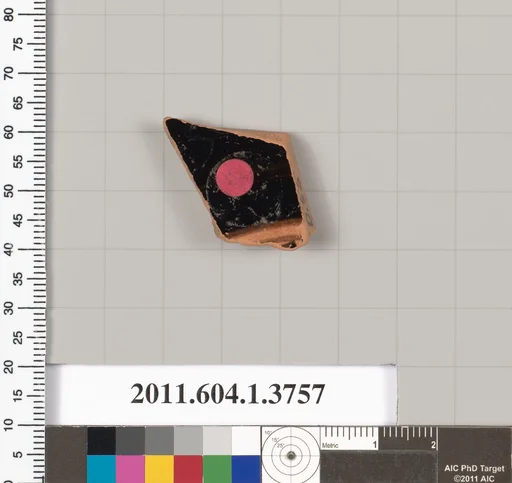 Terracotta fragment of a kylix (drinking cup)