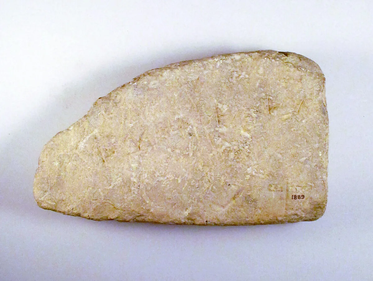 Limestone inscribed base — Unknown