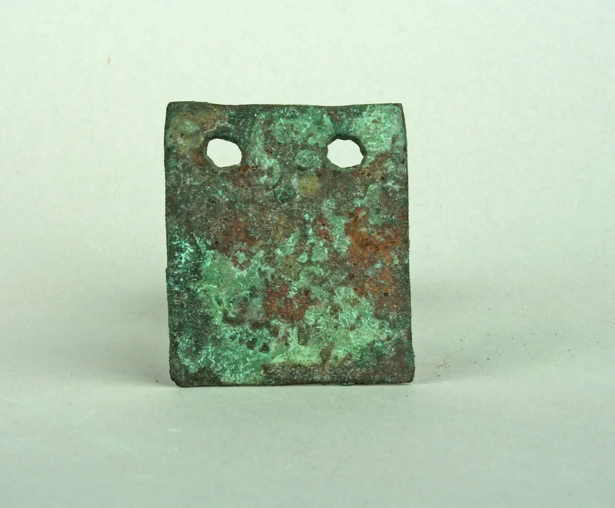 Square Plaque — Unknown