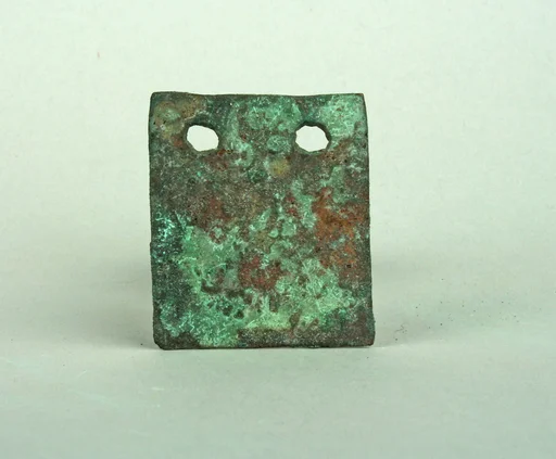 Square Plaque