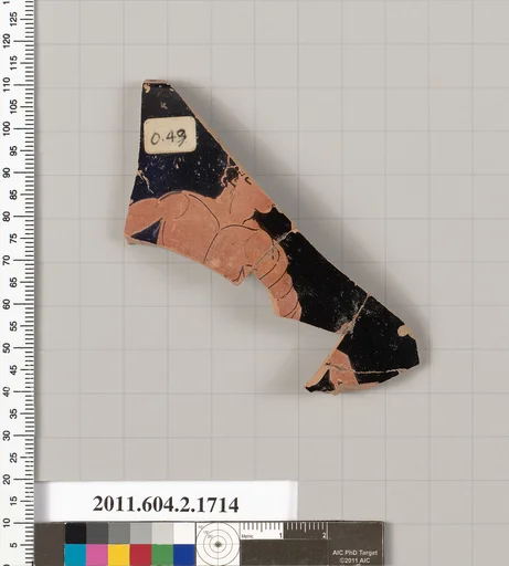 Terracotta rim fragment of a skyphos (deep drinking cup)
