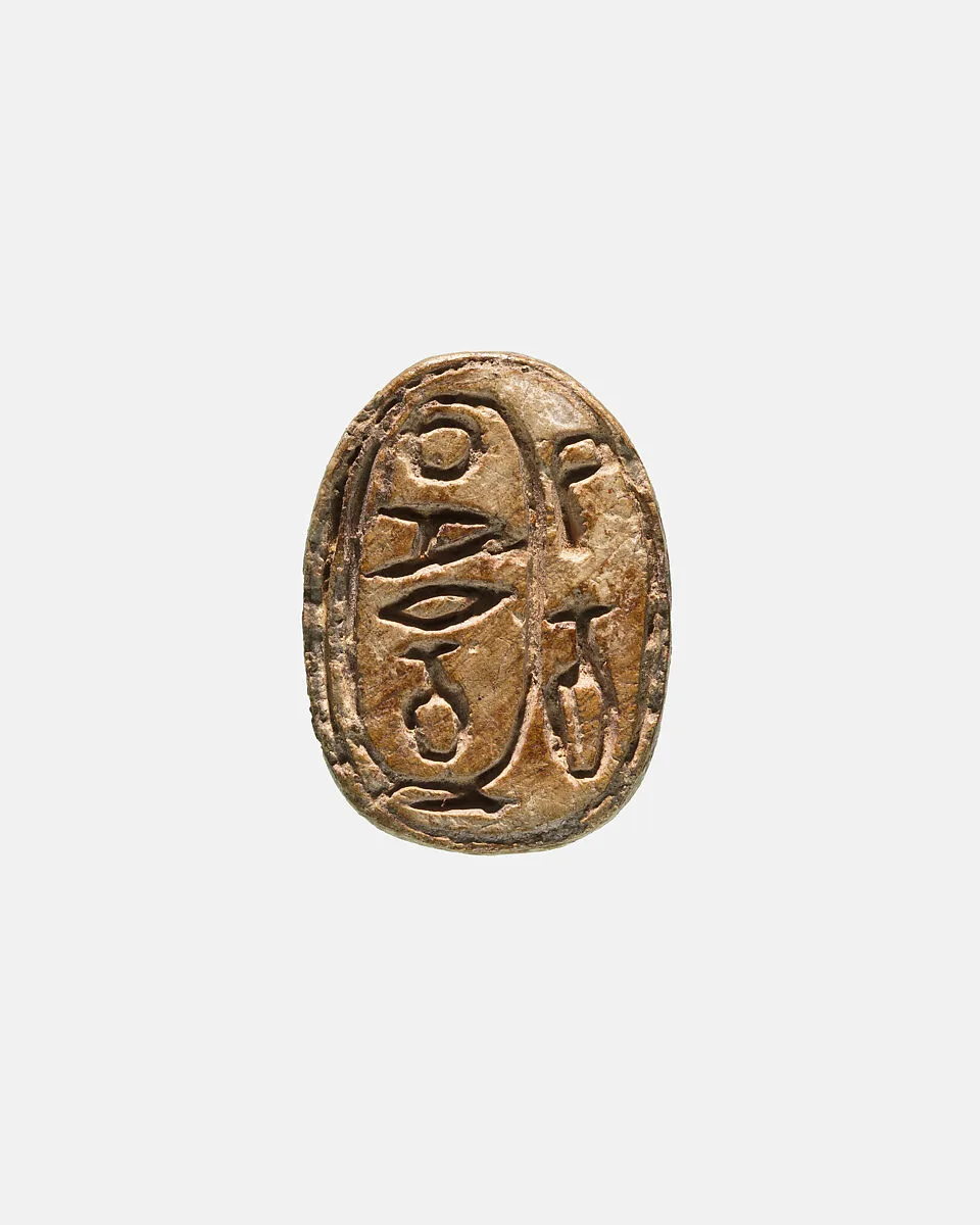 Scarab Inscribed for Pharaoh Aya (I) — Unknown