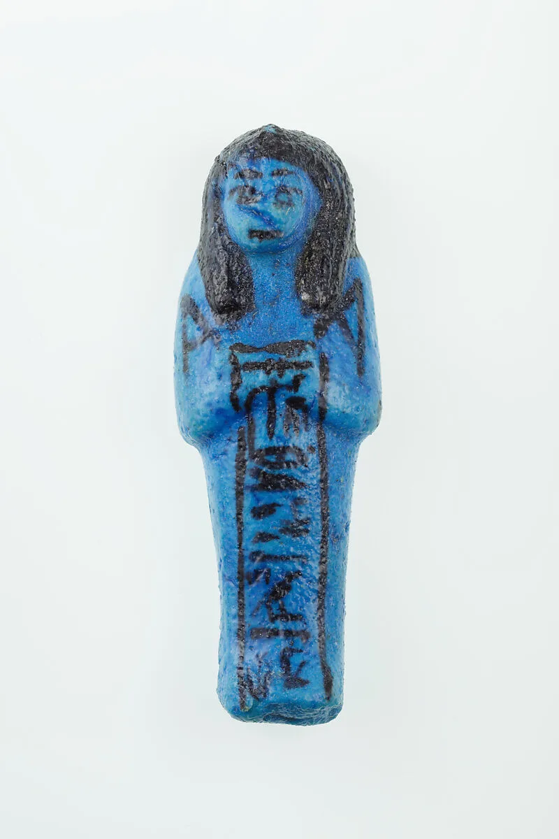 Worker Shabti of Nauny — Unknown