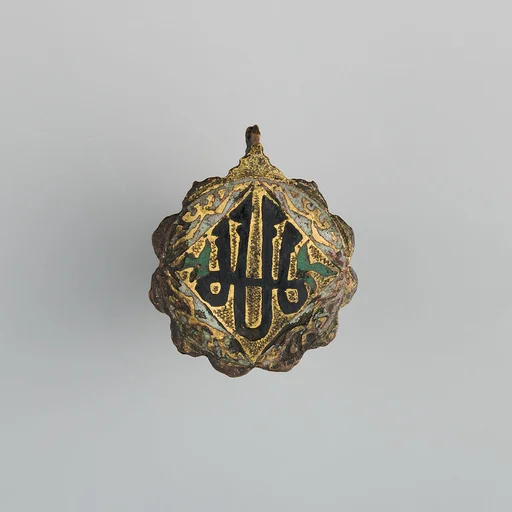 Badge or Harness Pendant
