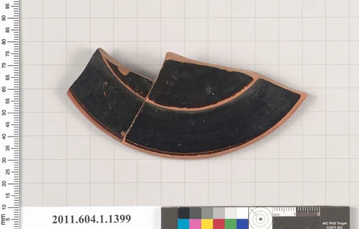 Terracotta fragment of a kylix (drinking cup)