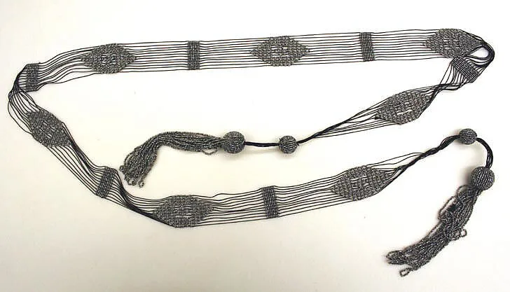 Belt — Unknown