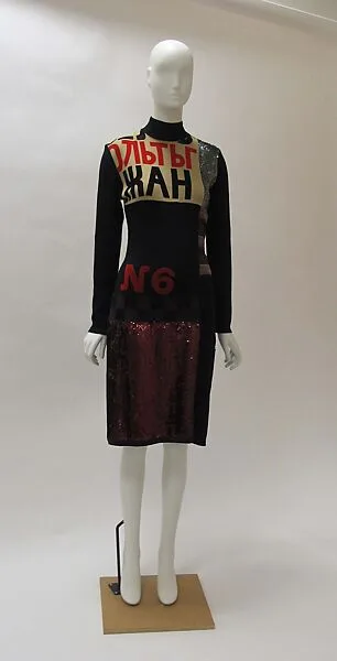 Dress — Jean Paul Gaultier