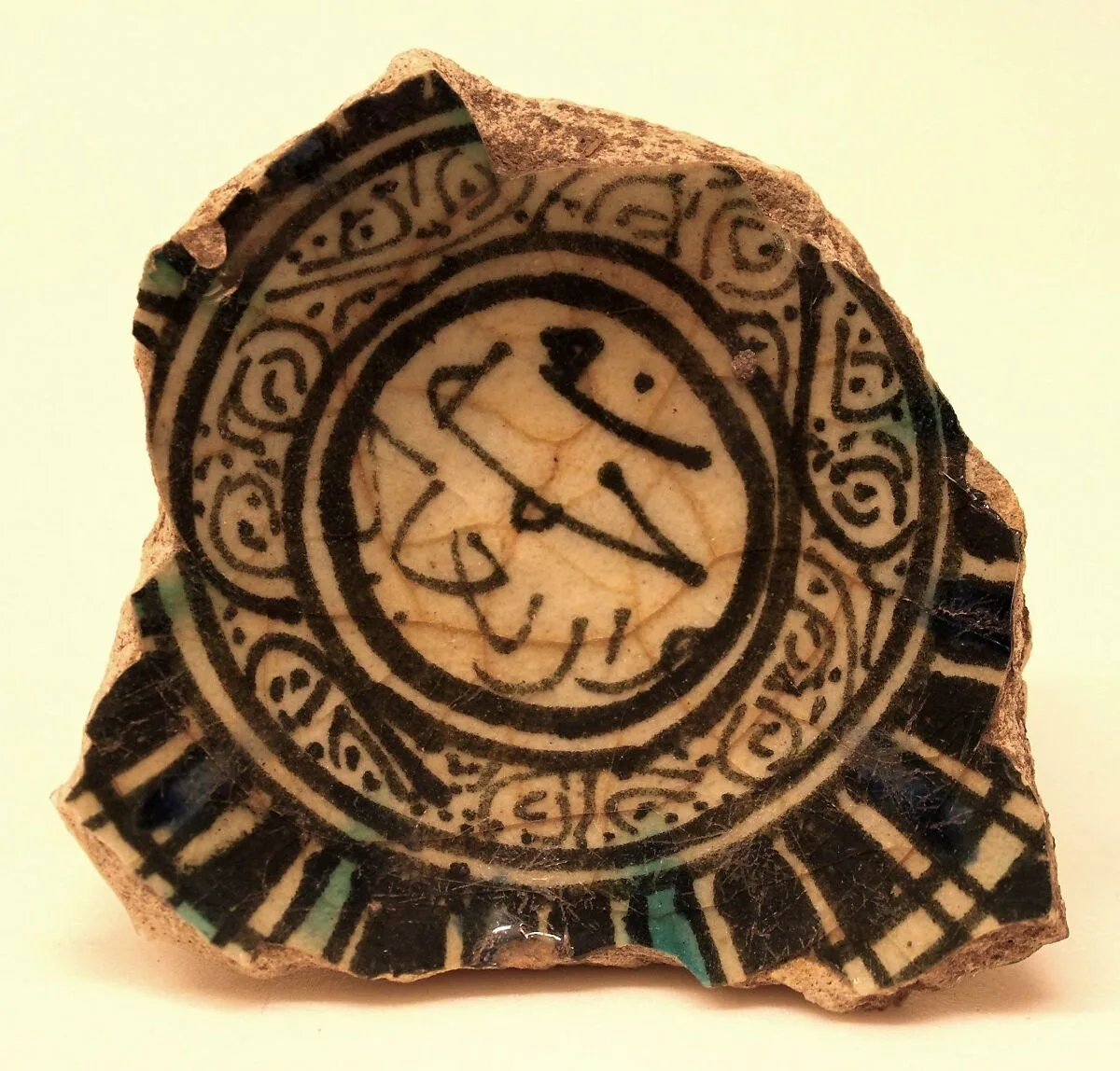 Fragment — Unknown