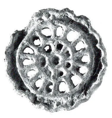Compartmented stamp seal — Unknown