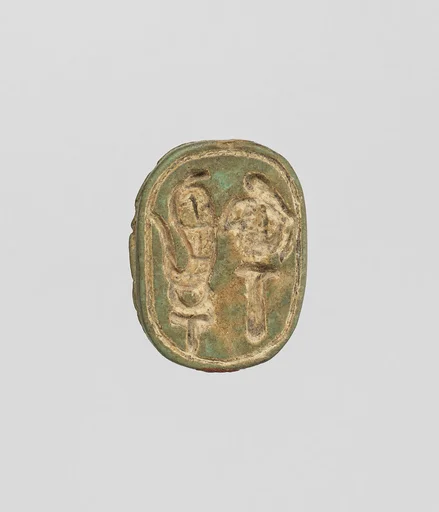 Scarab