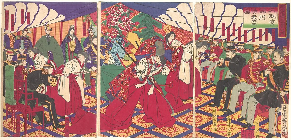 Taiseikan Shosho Shiten|Commanders Receiving the Emperor's Drinking Cups — Yamazaki Toshinobu