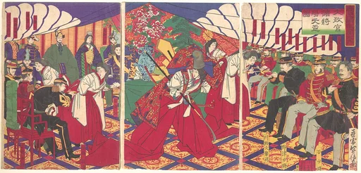 Taiseikan Shosho Shiten|Commanders Receiving the Emperor's Drinking Cups