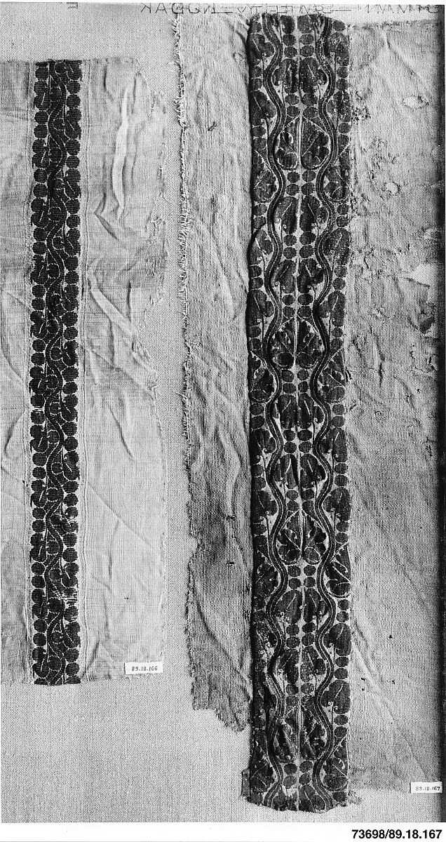 Textile Fragment — Unknown