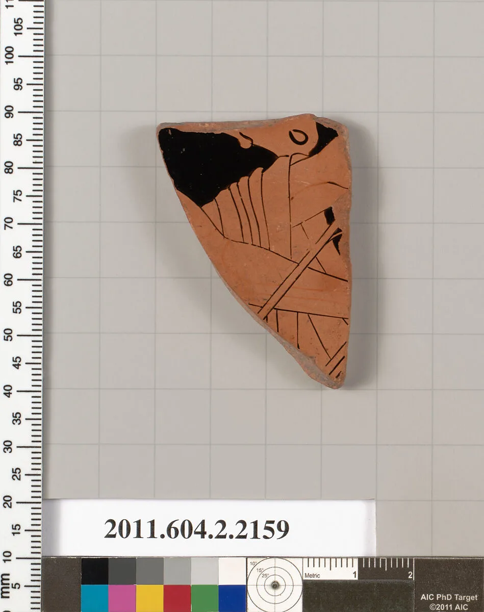 Terracotta fragment of a pot; unglazed on the inside — Unknown