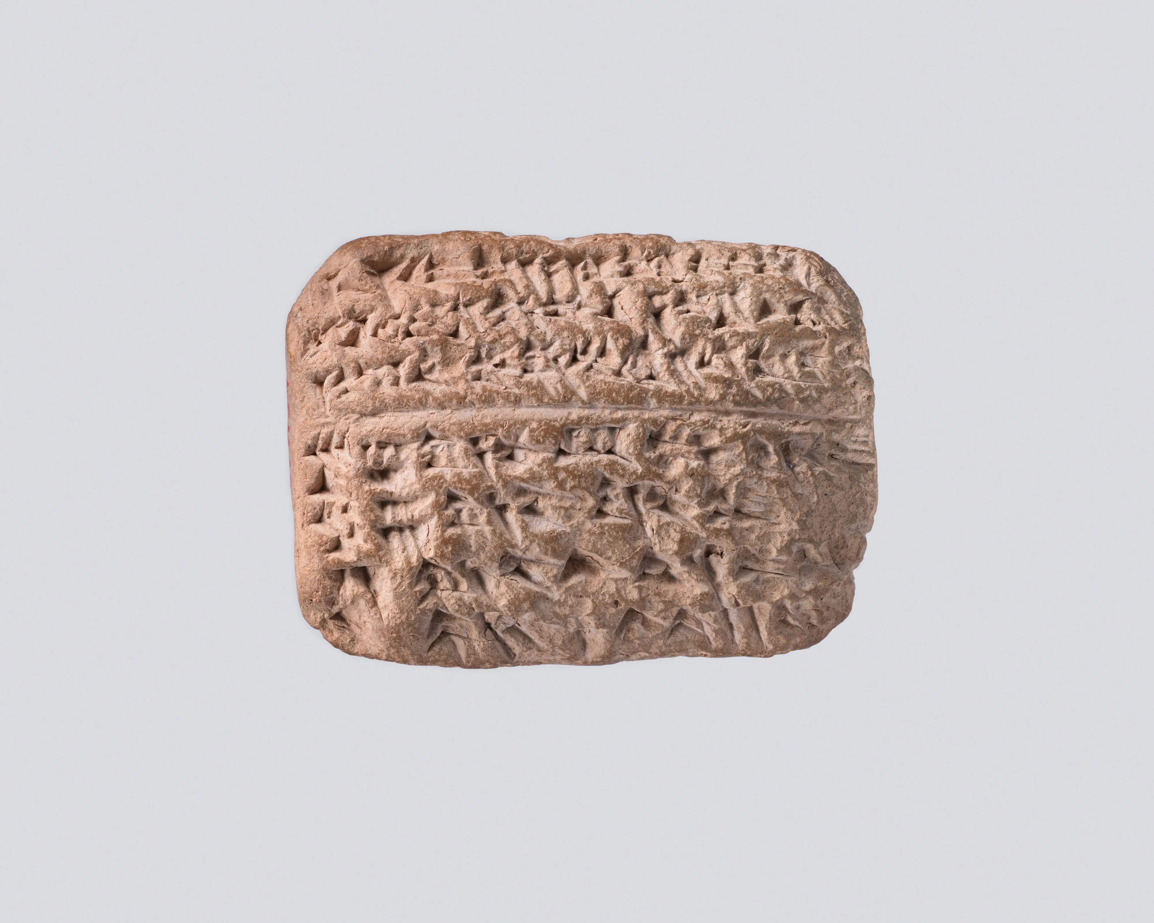 Cuneiform tablet: account record, inventory, Egibi archive — Unknown