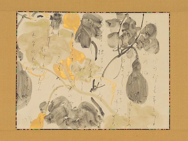 与謝野晶子書 短歌五首|Five Tanka Poems — Yosano Akiko 与謝野晶子