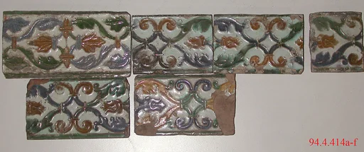 Tiles (6)