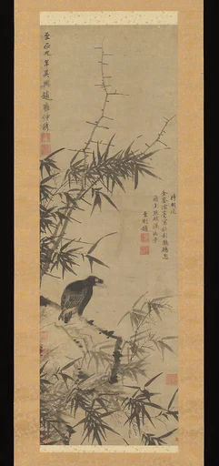 元 趙雍(款) 鸜鵒竹影圖 軸|Mynah Bird and Bamboo