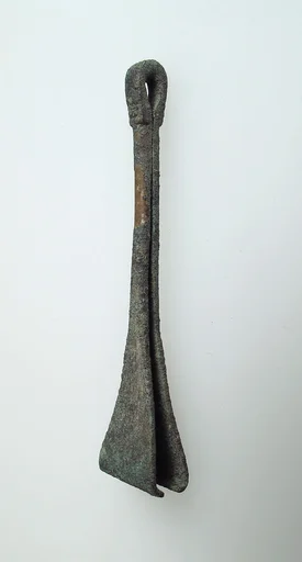 Tweezers