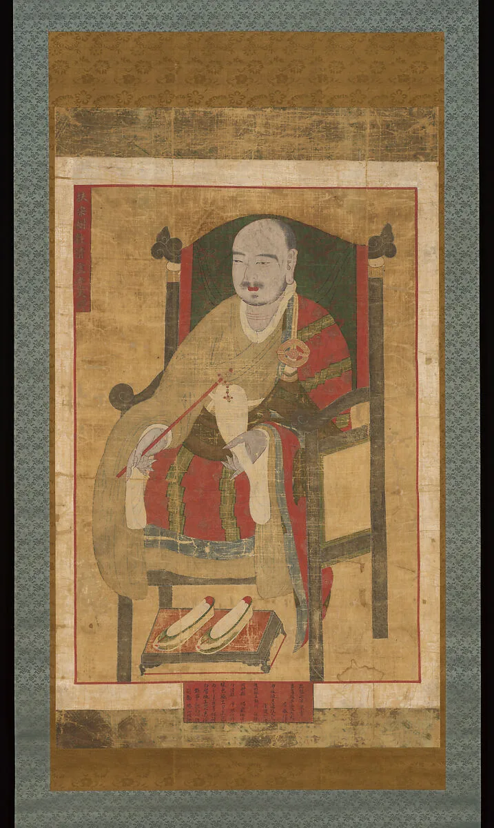 Untitled — Unidentified artist