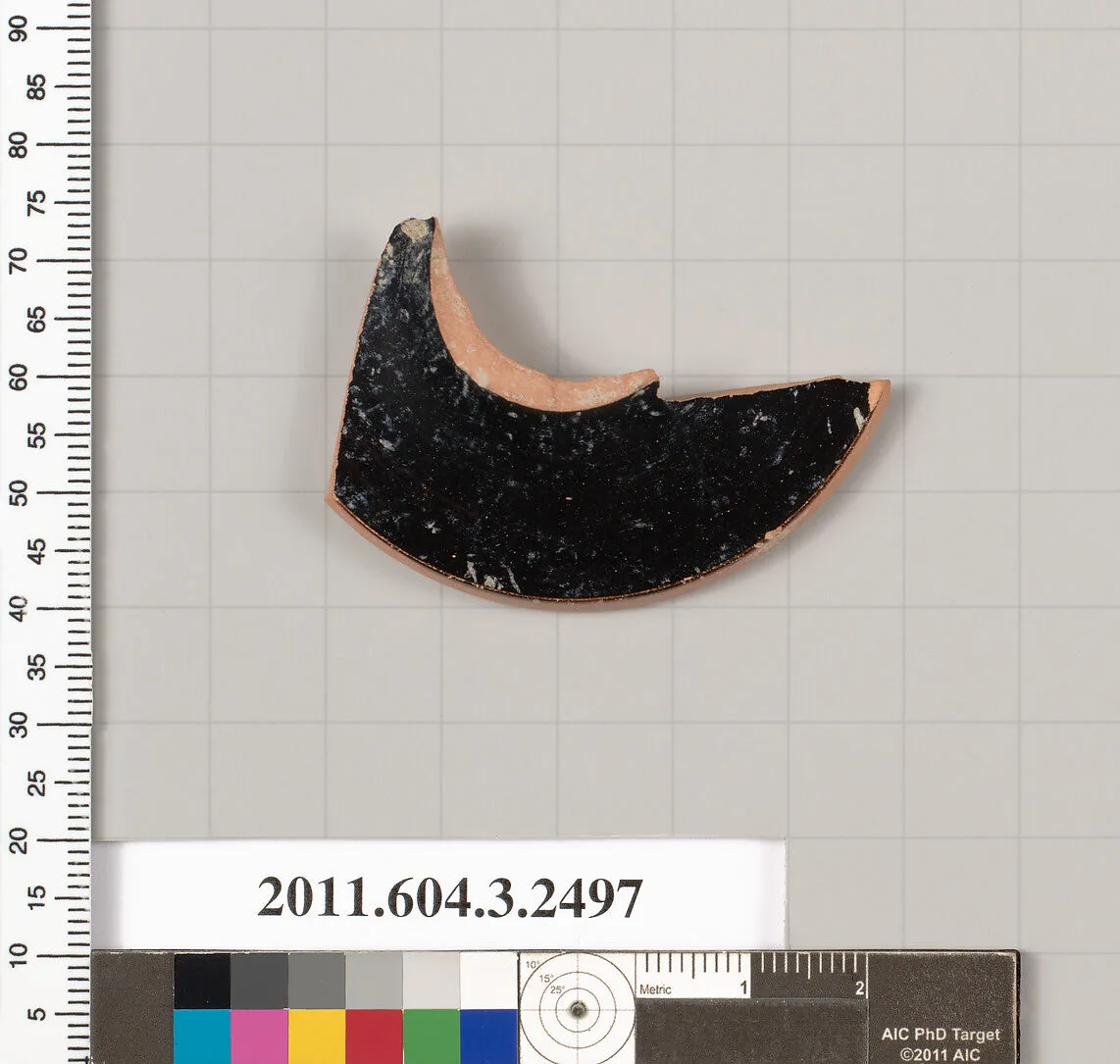 Terracotta fragment of a kylix (drinking cup) — Unknown