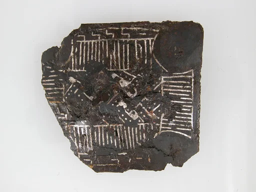 Belt Plate Fragment