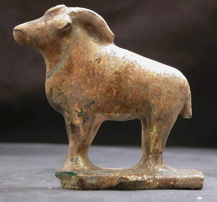 Figurine of a Bovine — Unknown