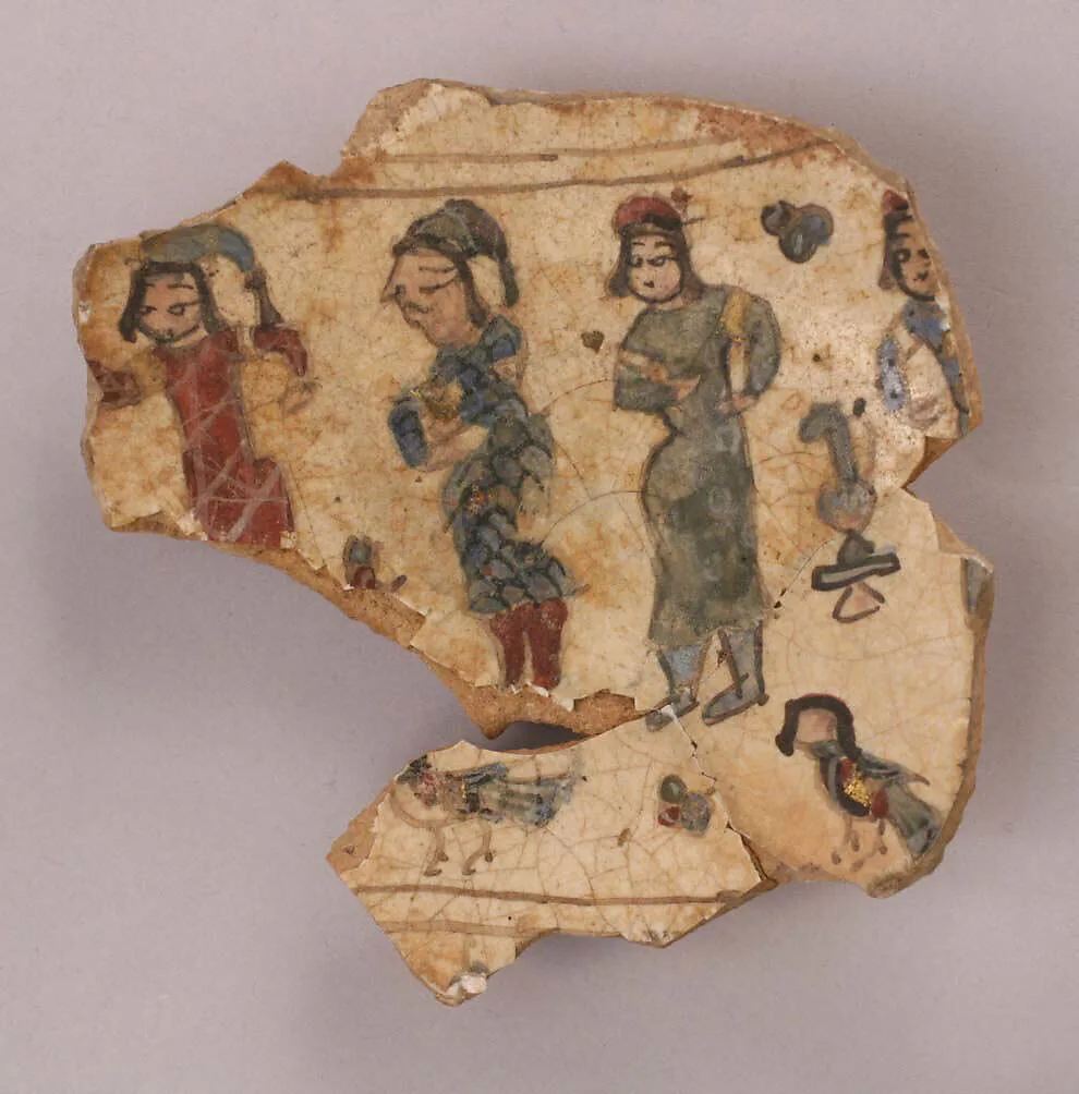 Fragment of a Bowl — Unknown