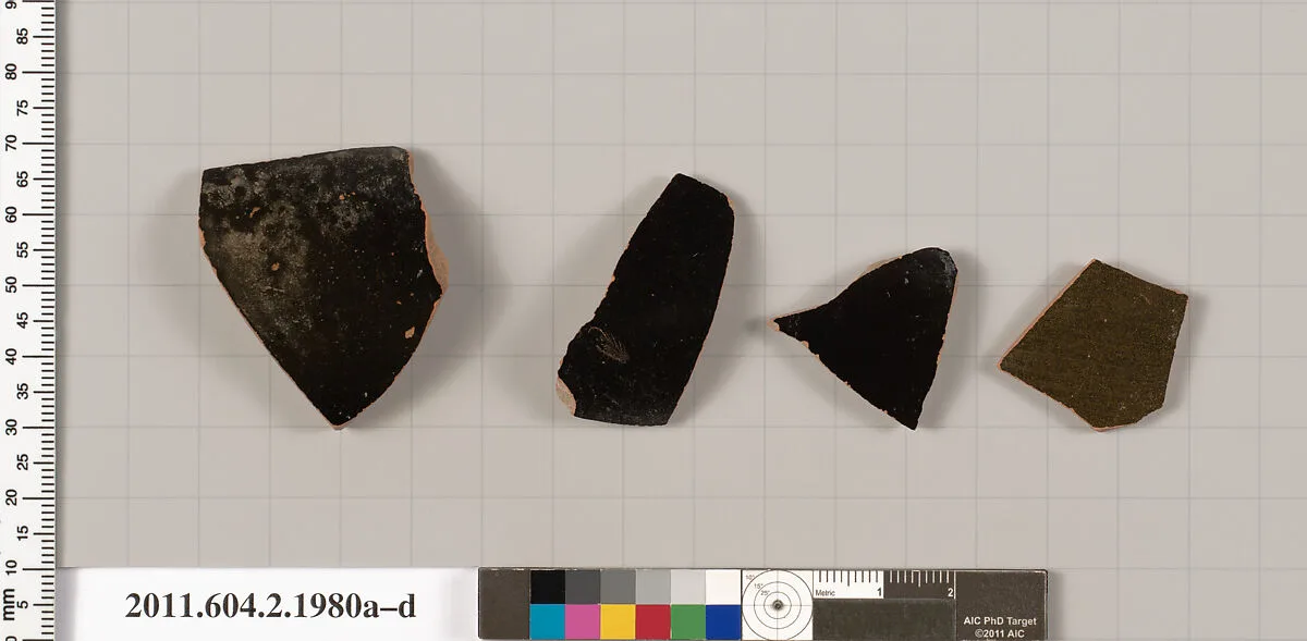 Terracotta fragments of pots; unglazed on the inside — Unknown