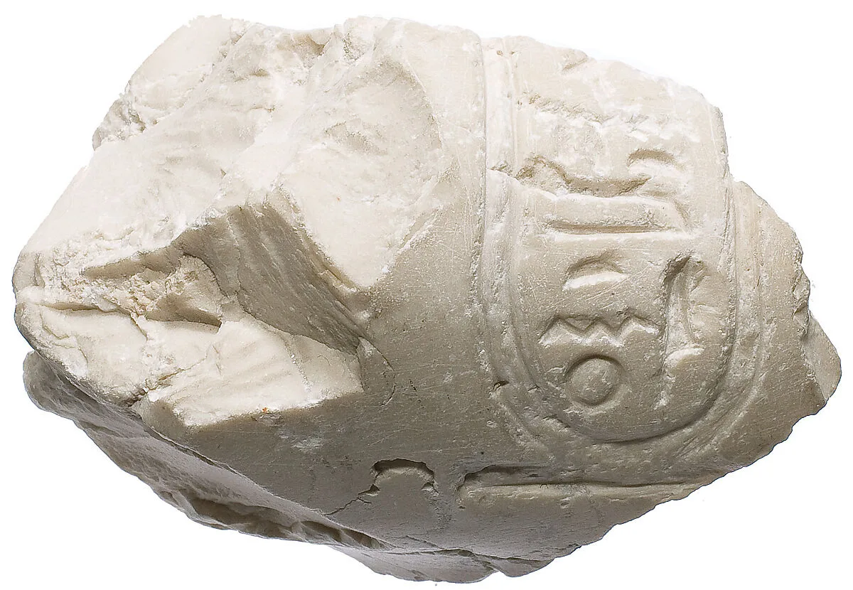 Right forearm with Aten cartouche — Unknown