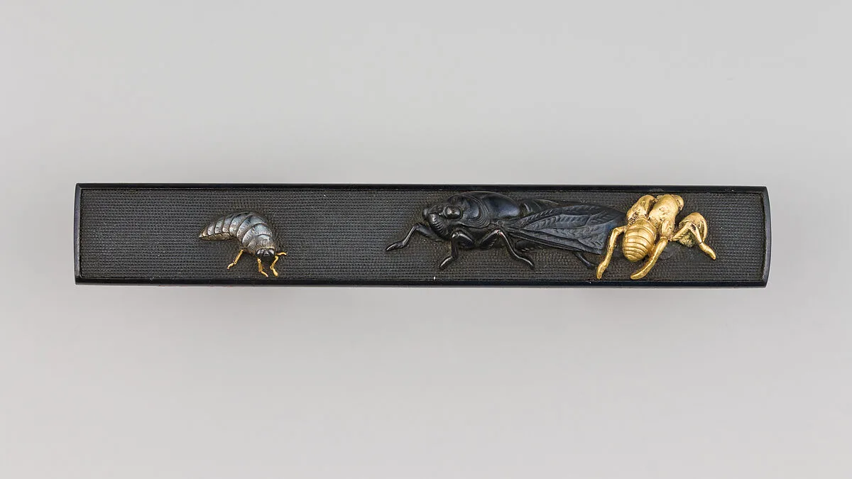 Knife Handle (Kozuka) — Hideoki