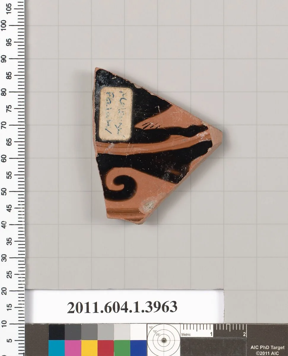 Terracotta fragment of a kylix (drinking cup) — Unknown