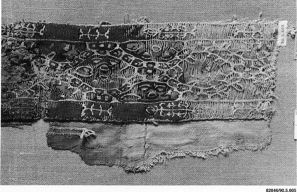 Textile Fragment — Unknown