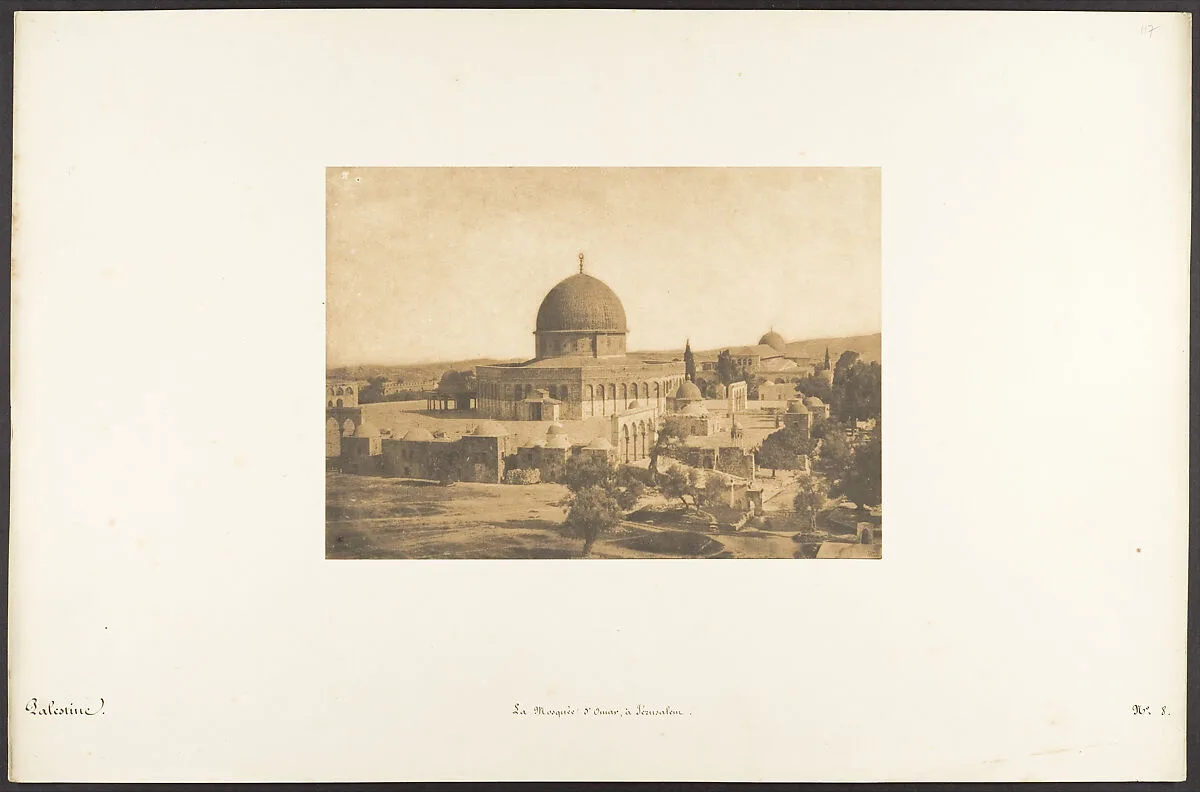 La Mosquée d'Omar, à Jérusalem — Maxime Du Camp