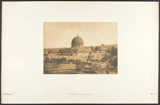 La Mosquée d'Omar, à Jérusalem