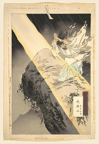 天拜山|Sugawara Michizane at the Mountain Top Praying — Ogata Gekkō