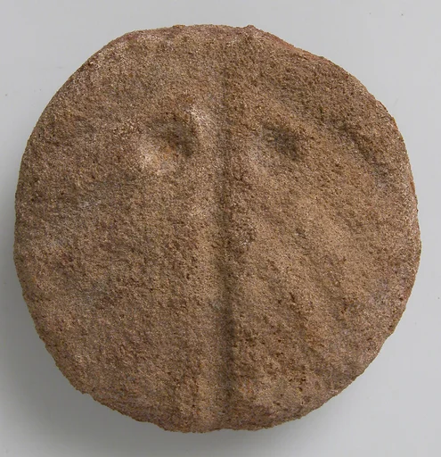 Stone Roundel