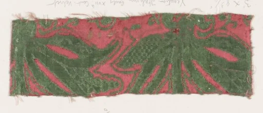 Fragment