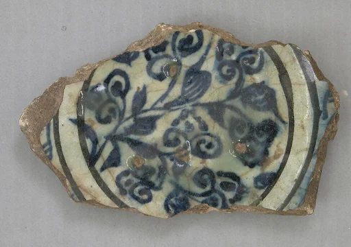 Fragment