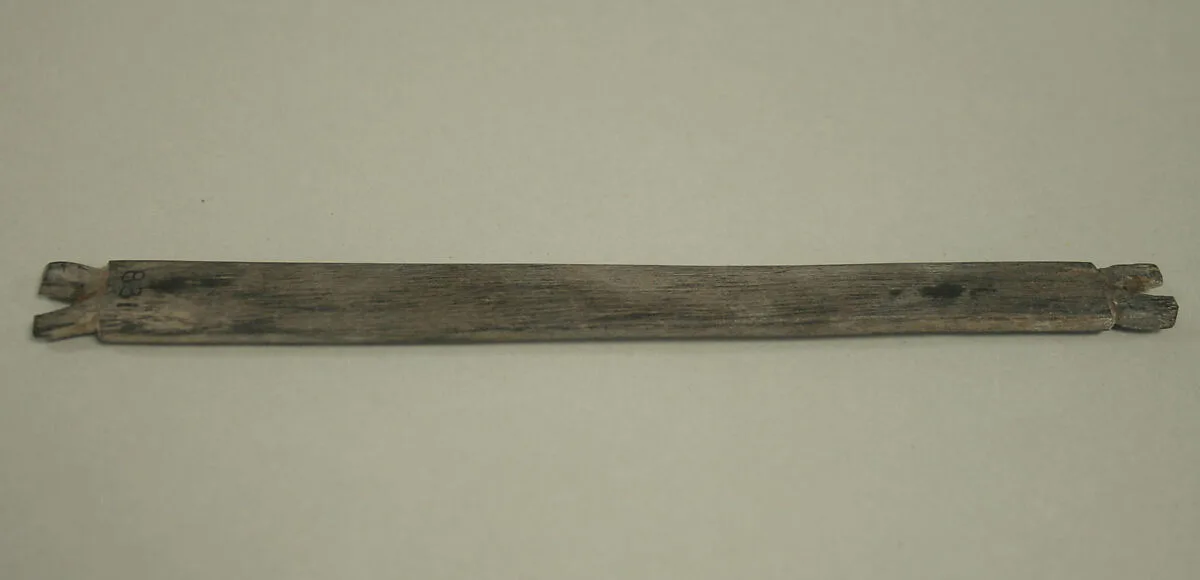 Wooden Loom Bar — Unknown