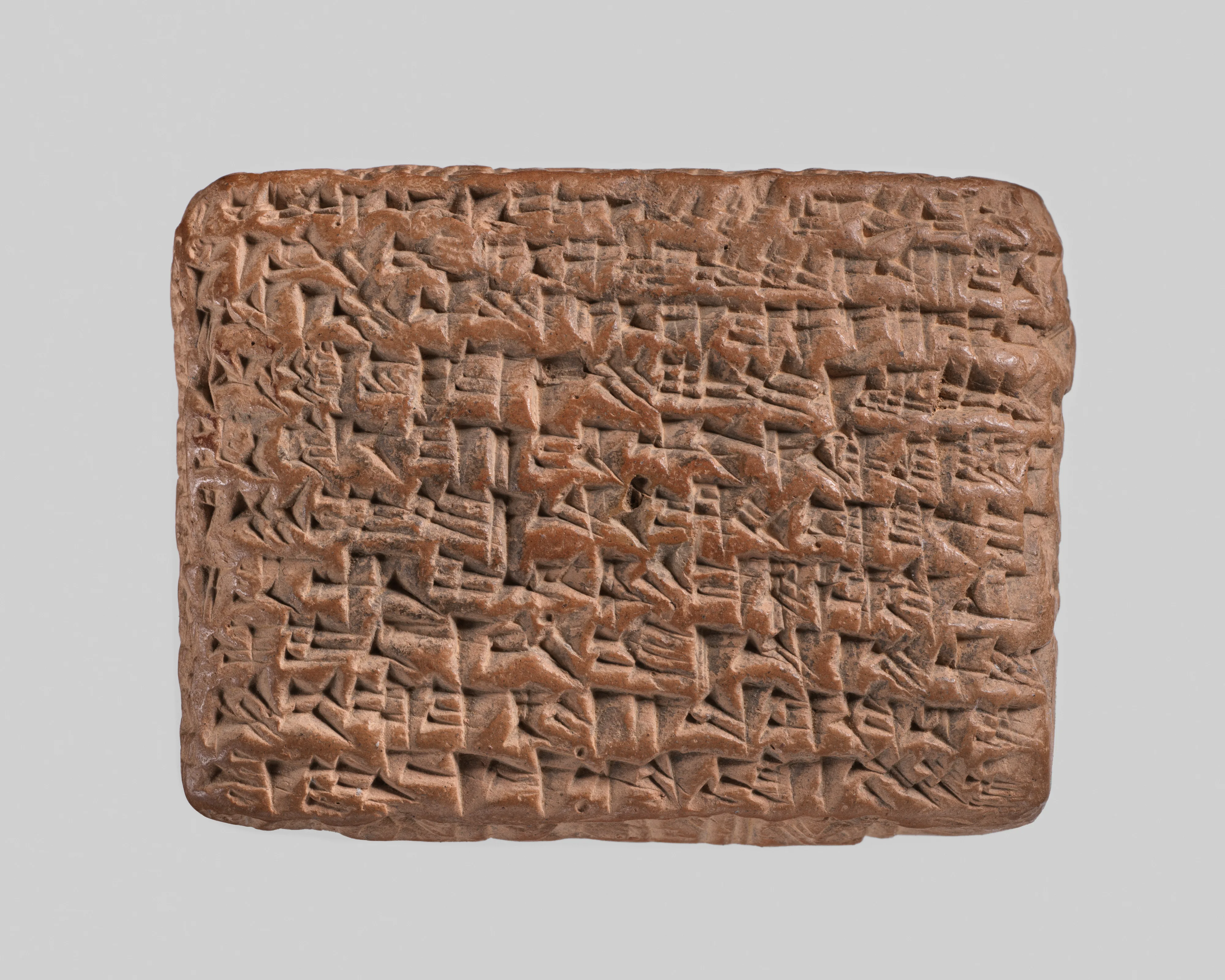 Cuneiform tablet: slave sale, Egibi archive — Unknown