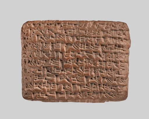 Cuneiform tablet: slave sale, Egibi archive