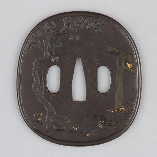 Sword Guard (Tsuba)