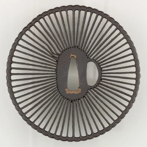 Sword Guard (Tsuba)
