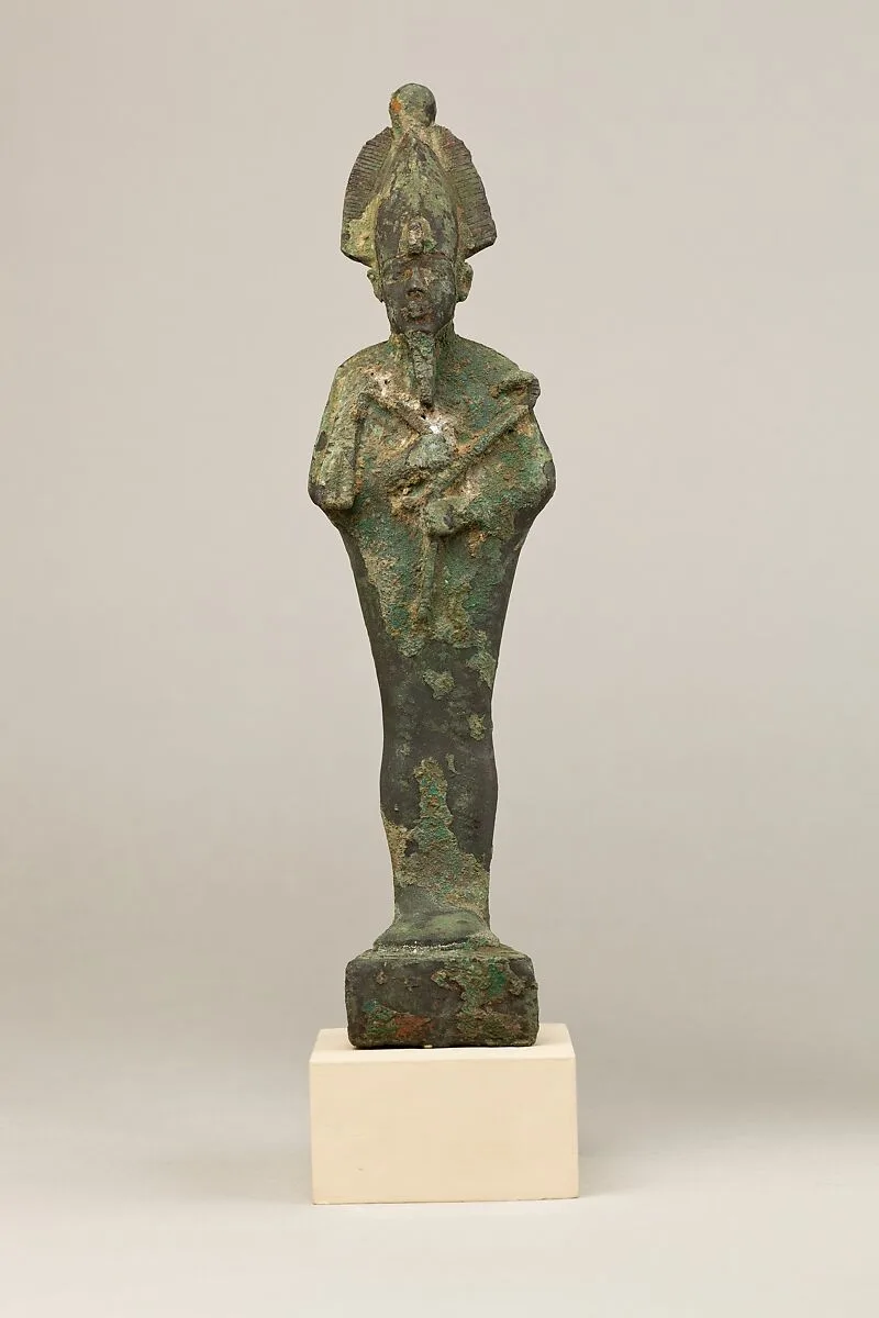 Osiris — Unknown