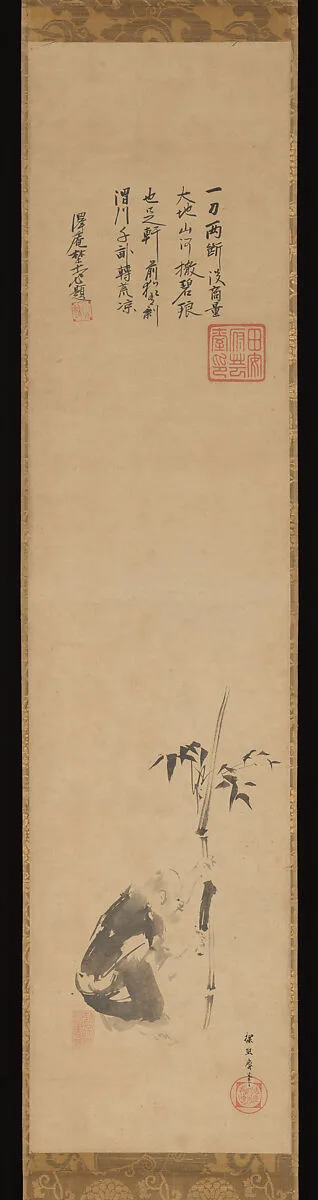 Untitled — Kano Tan'yū|Takuan Sōhō 沢庵宗彭