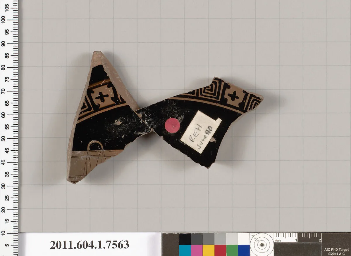 Terracotta fragment of a kylix (drinking cup) — Unknown