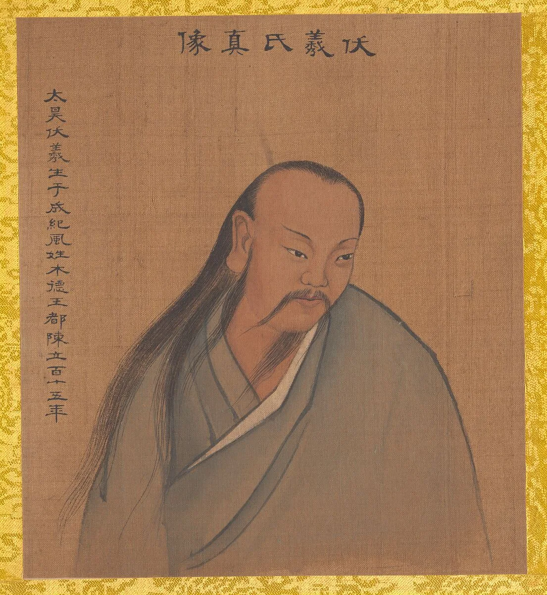 清 佚名 傳姚文瀚 歷代帝王真像 冊|Portraits of Emperors of Successive Dynasties — Unidentified artist|Yao Wenhan