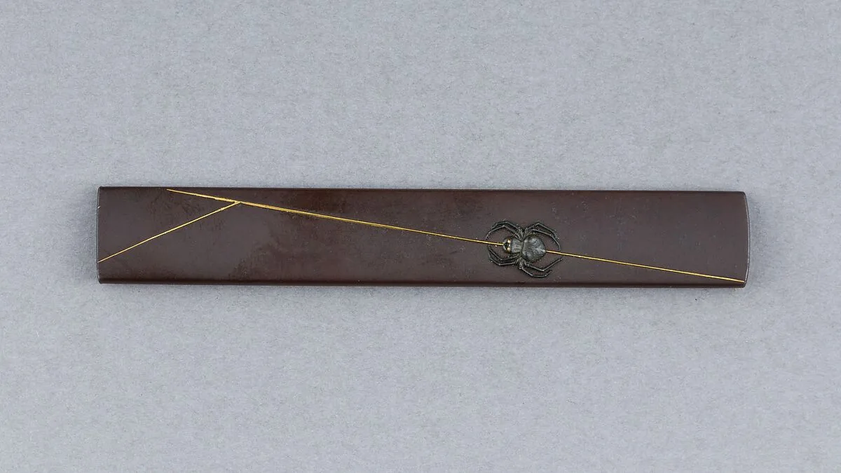 Knife Handle (Kozuka) — Unknown