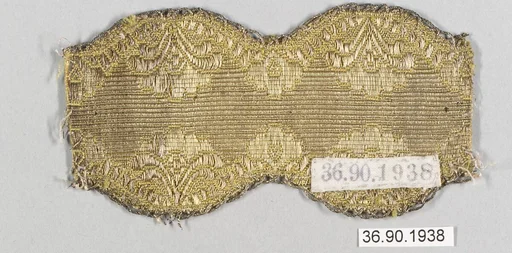 Galloon